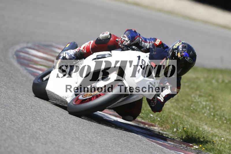 /16 16.05.2025 PROMAX ADR/Gruppe rot/197